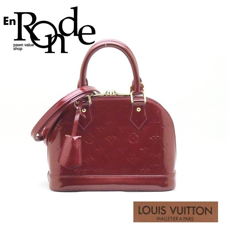 ルイ ヴィトン Louisvuitton ヴェルニ ハンドバッグ アルマbb M ヴェルニ ポム ダムール 中古 新入荷 おすすめ Lv0506 Louisvuitton ブランドrebornのロンド 通販 Yahoo ショッピング