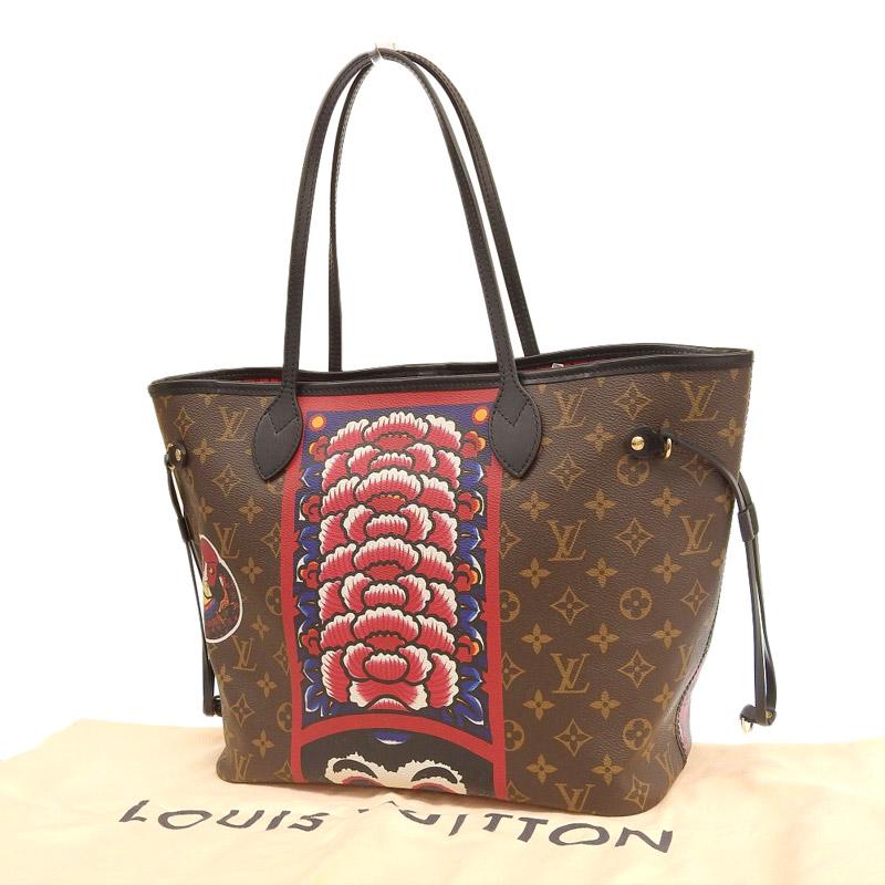 ルイヴィトン LOUIS VUITTON モノグラム ネヴァーフルMM トートバッグ