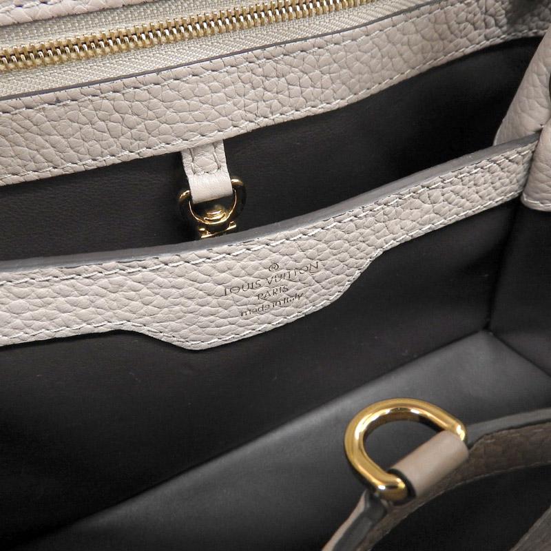 【限定価格】LOUIS VUITTON ルイヴィトン 2WAY カプシーヌBB ハンドバッグ ショルダーバッグ ベージュ 小さめ かばん 鞄 M94634  トリヨンレザー   ガレ ゴールド金具 レディース 定番【中古品】 カプシーヌ ルイヴィトン LOUIS VUITTON カプシーヌBB 2WAYバッグ