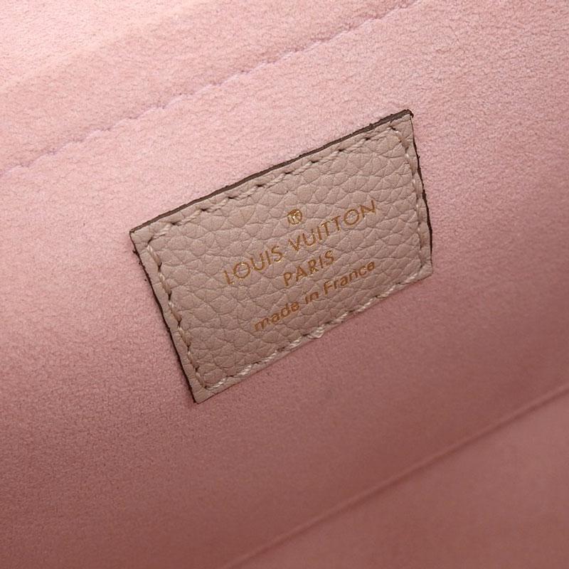 マイ・ロックミー ルイヴィトン LOUIS VUITTON マイロックミー