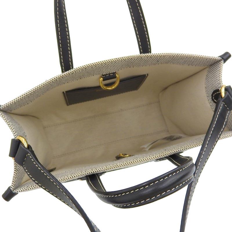 BURBERRY（バーバリー） フレヤトートミニ 2WAY ハンドバッグ