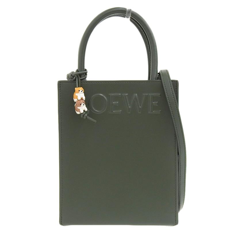 LOEWE ロエベ スタンダード A5 2WAYバッグ ショルダーバッグ 