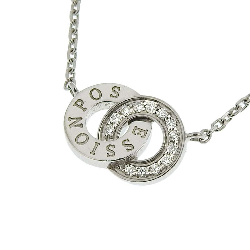 ポセション ピアジェ PIAGET ネックレス K18WG ダイヤモンド 中古 新  