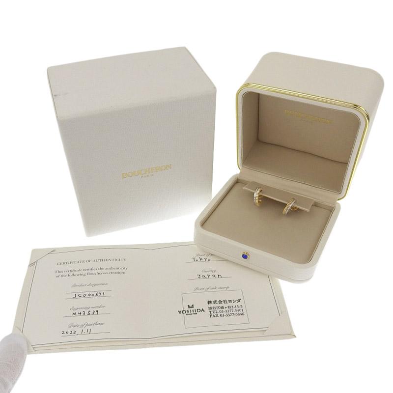 BOUCHERON（ブシュロン） キャトルラディアント フープ ピアス K18YG