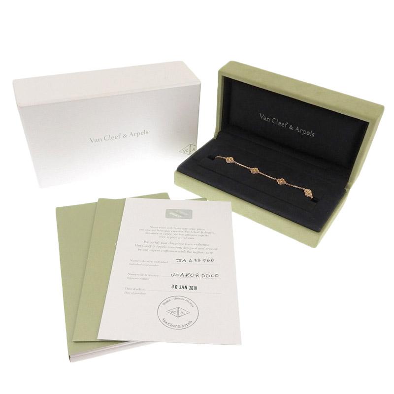 アルハンブラ ヴァンクリーフ&アーペル スウィートアルハンブラ