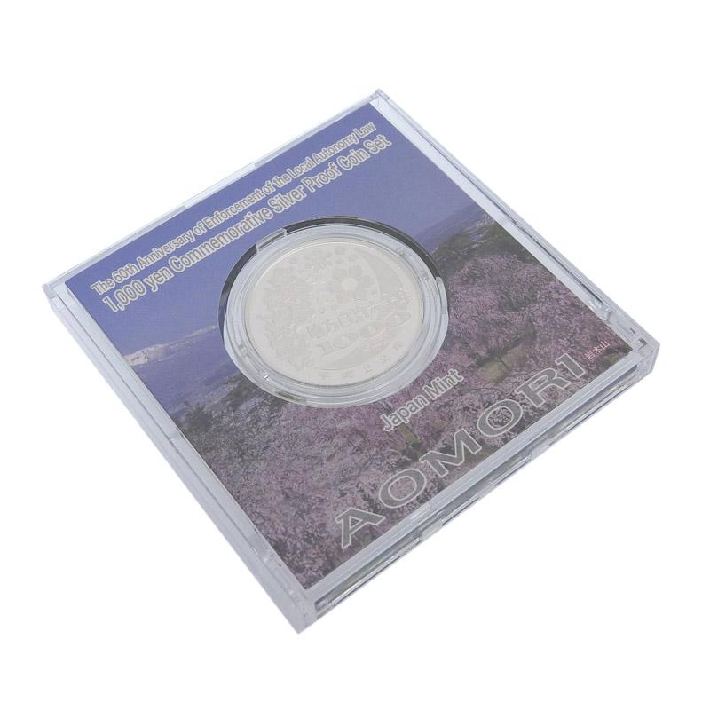造幣局 地方自治法施行六十周年記念 記念硬貨 千円銀貨幣プルーフ 「青森県」 貨幣セット 貨幣 美品 新入荷 OBJ0487 |  | 03