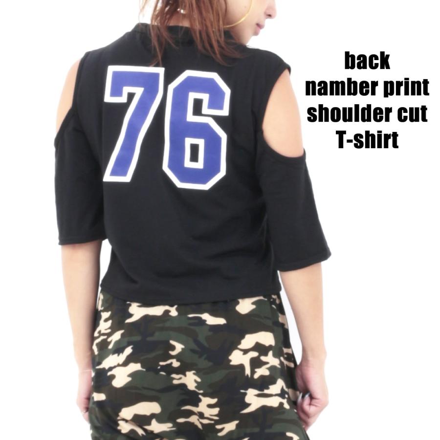 セール Tシャツ レディース ナンバープリント 肩あき Tシャツ カットソー 半袖 黒 ブラック トップス ネコポス可 送料無料 B136 黒い服専門店ロンデルブラック 通販 Yahoo ショッピング