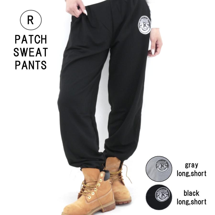 セール ネコポス送料無料 ワッペン付き スエットパンツ レディース 黒 ブラック グレー ロング丈 ショート丈 ネコポス可 B137 黒い服専門店ロンデルブラック 通販 Yahoo ショッピング