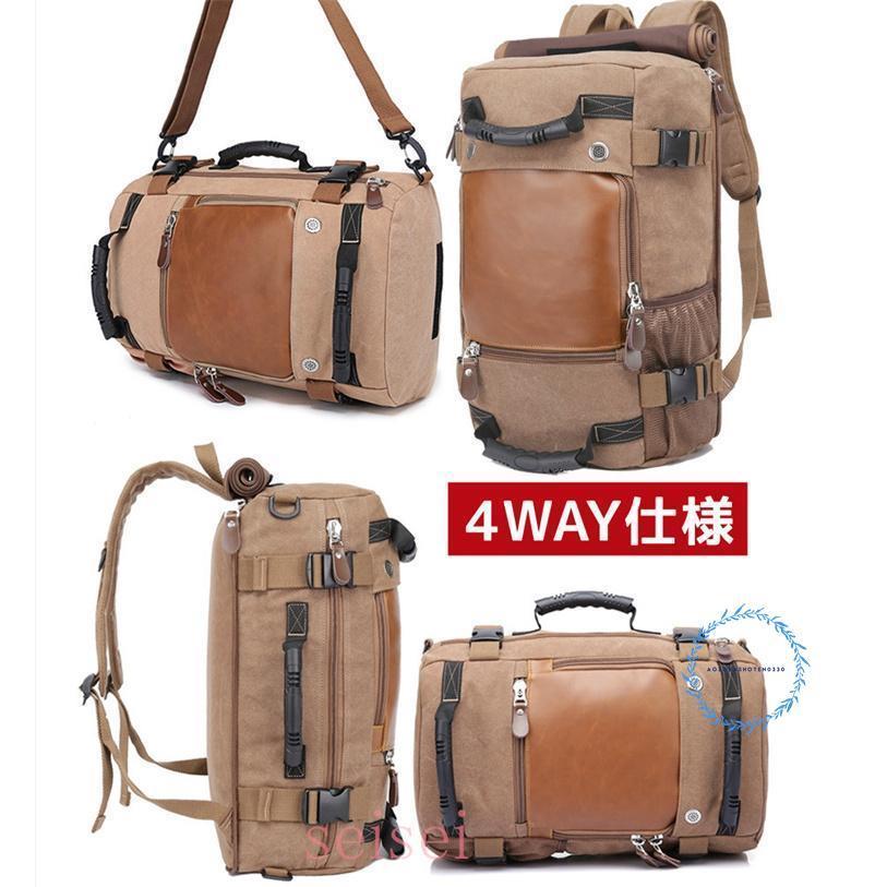 リュックサック メンズ 防災バッグ 大容量 黒 4way 40L 旅行バッグ アウトドア ビジネスリュック ナイロン 15.6インチPC収納可能 災害用_4