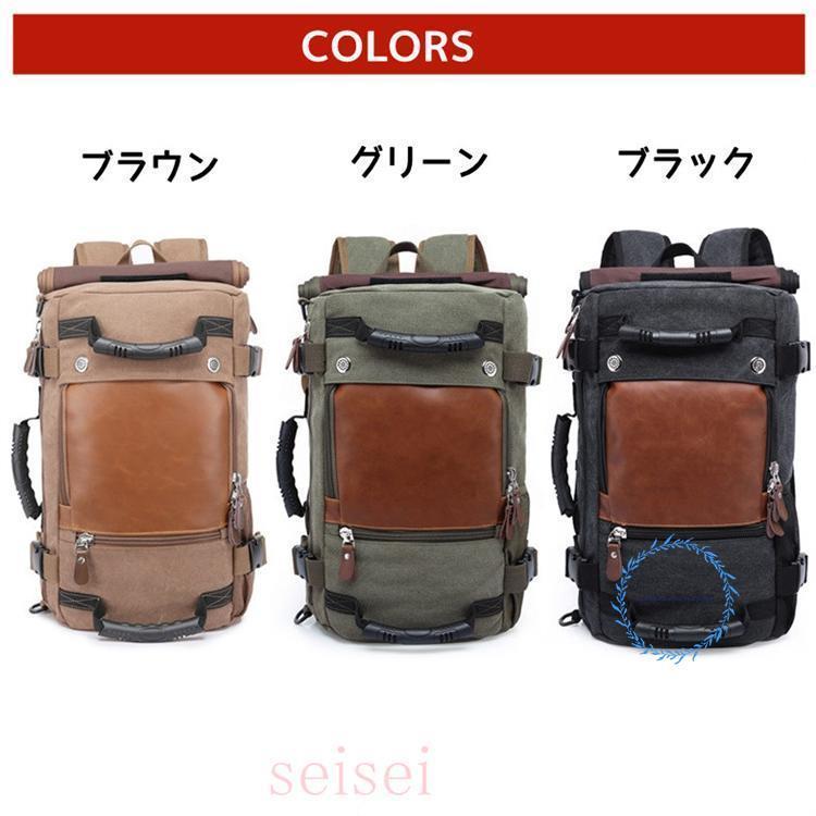 リュックサック メンズ 防災バッグ 大容量 黒 4way 40L 旅行バッグ アウトドア ビジネスリュック ナイロン 15.6インチPC収納可能 災害用_5