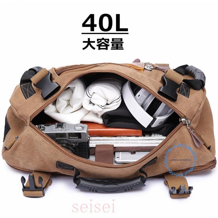 リュックサック メンズ 防災バッグ 大容量 黒 4way 40L 旅行バッグ アウトドア ビジネスリュック ナイロン 15.6インチPC収納可能 災害用_9