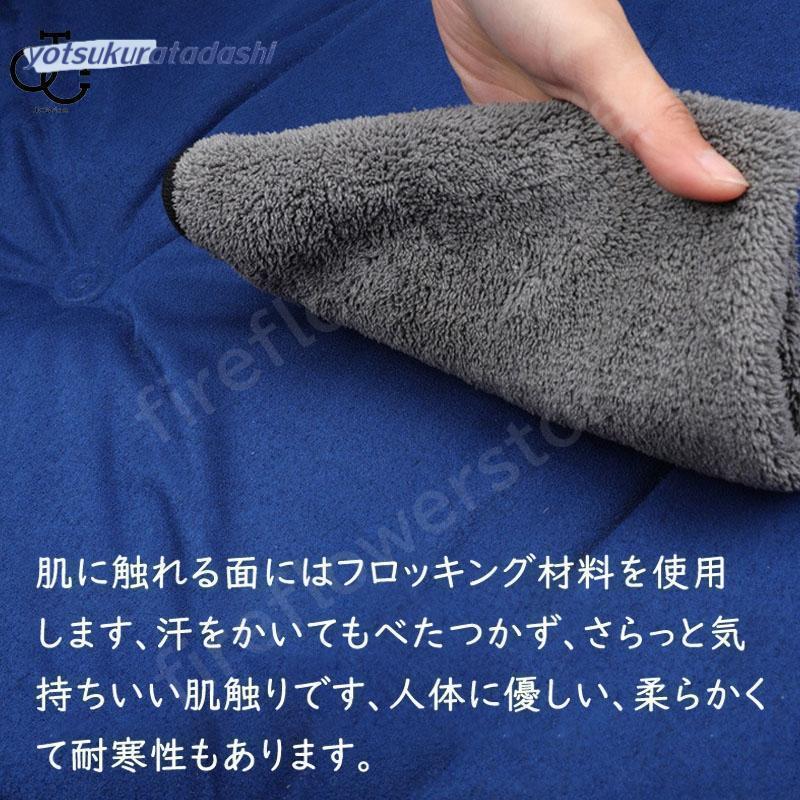 車中泊マット 車中泊エアーマットエアーベッド 車中仮眠グッズ キャンプ 旅行用 SUV MPV汎用 仮眠 速いインフレーションの画像