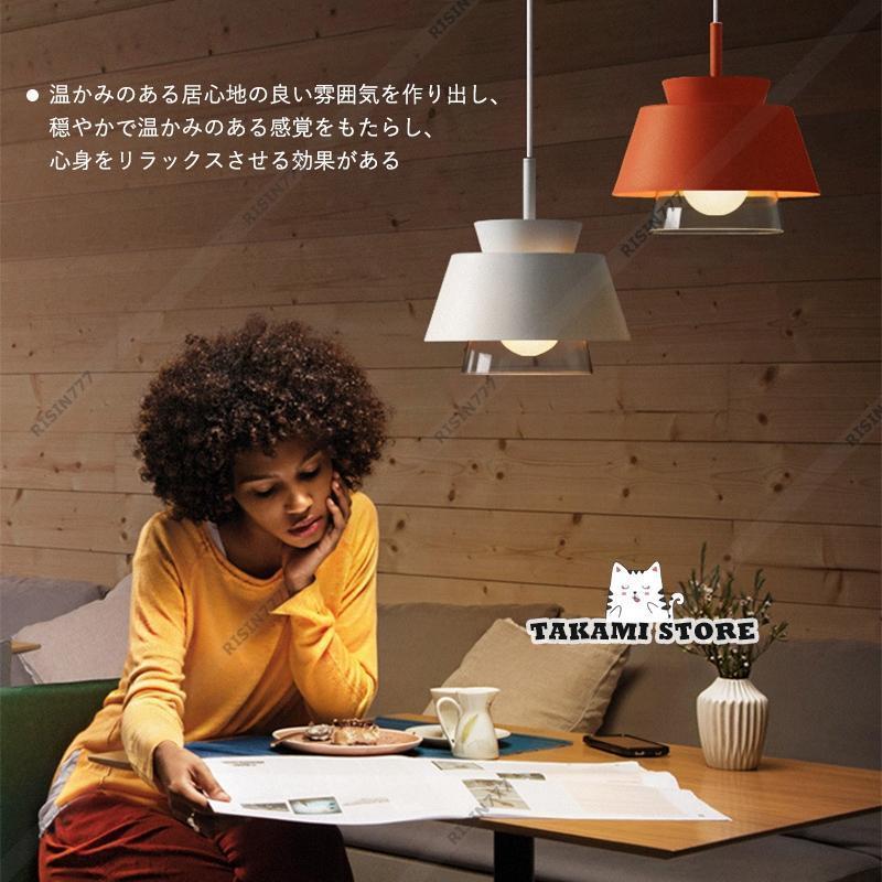 ペンダントライト 北欧 LED対応 おしゃれ デンマーク 天井照明器具 ダイニング キッチン リビング 吹き抜け 天井ライト 和風 寝室 玄関 吊り下げ照明の画像