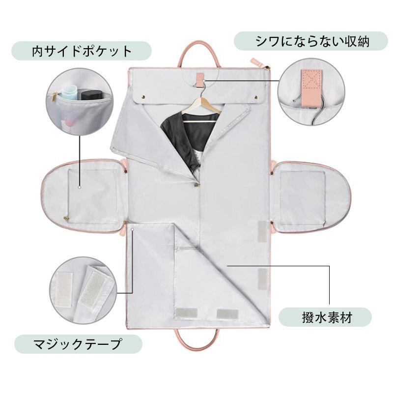 ガーメントバッグ キャリーバッグ ボストンバッグ 3way 拡張可 スーツ収納 折り畳み 乾湿分離 大容量 スーツケース 旅行 出張 ゴルフ 修学旅行の画像