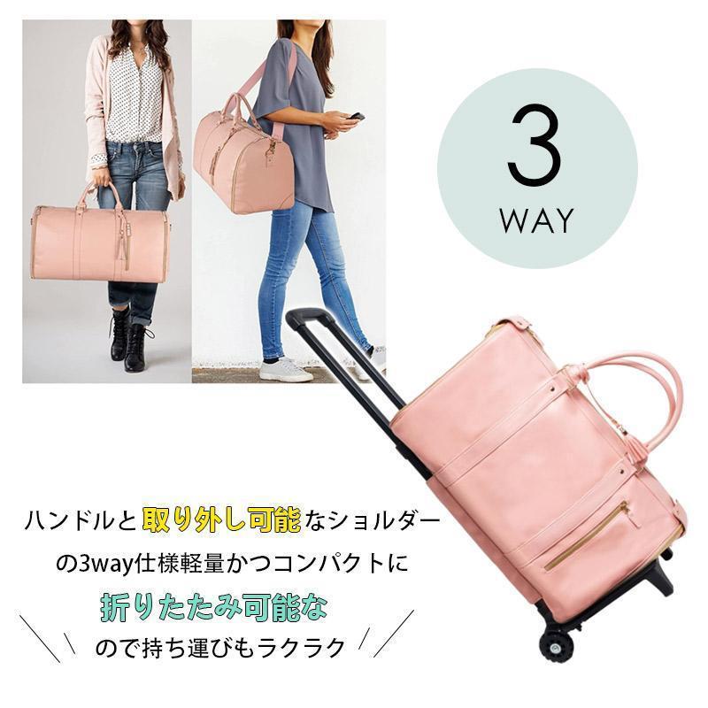 ガーメントバッグ キャリーバッグ ボストンバッグ 3way 拡張可 スーツ収納 折り畳み 乾湿分離 大容量 スーツケース 旅行 出張 ゴルフ 修学旅行の画像