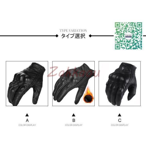山羊革 スマホ対応可能 本革手袋　メンズ　グローブ　レザーグローブ　レザー手袋　glove　バイク手袋　バイクグローブ　レーシンググローブ_2