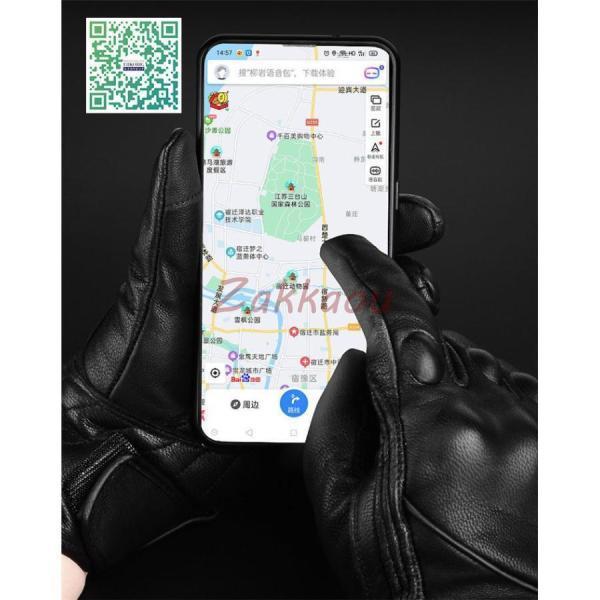 山羊革 スマホ対応可能 本革手袋　メンズ　グローブ　レザーグローブ　レザー手袋　glove　バイク手袋　バイクグローブ　レーシンググローブ_9