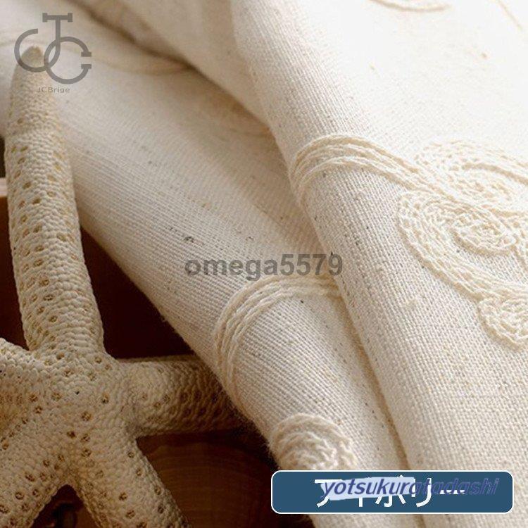 オーダー カーテン おしゃれ 刺繍 北欧 柄 ノルディック 遮光可能 モダン リビング カーテンセット タッセル付き 幅101?200cm丈101?200cm