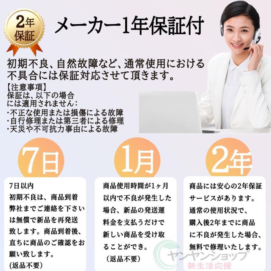 シーリングライト LED 子供部屋 6畳 8畳 10畳 12畳 調光調色 おしゃれ 北欧 リモコン付き 照明器具 天井照明 室内照明 可愛い スマホ 学校子供用 寝室 リビングの画像