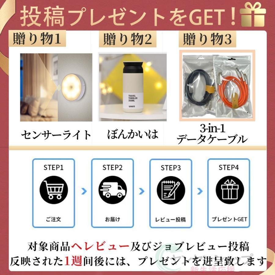 シーリングライト LED 子供部屋 6畳 8畳 10畳 12畳 調光調色 おしゃれ 北欧 リモコン付き 照明器具 天井照明 室内照明 可愛い スマホ 学校子供用 寝室 リビングの画像