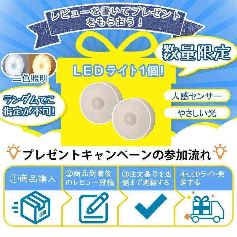 シーリングライト LED 調光調色 おしゃれ 北欧 明るい 電気 6畳 8畳 10畳 リモコン付 照明ライト インテリア 照明 照明器具 led かわいい インテリア 天井照明_20