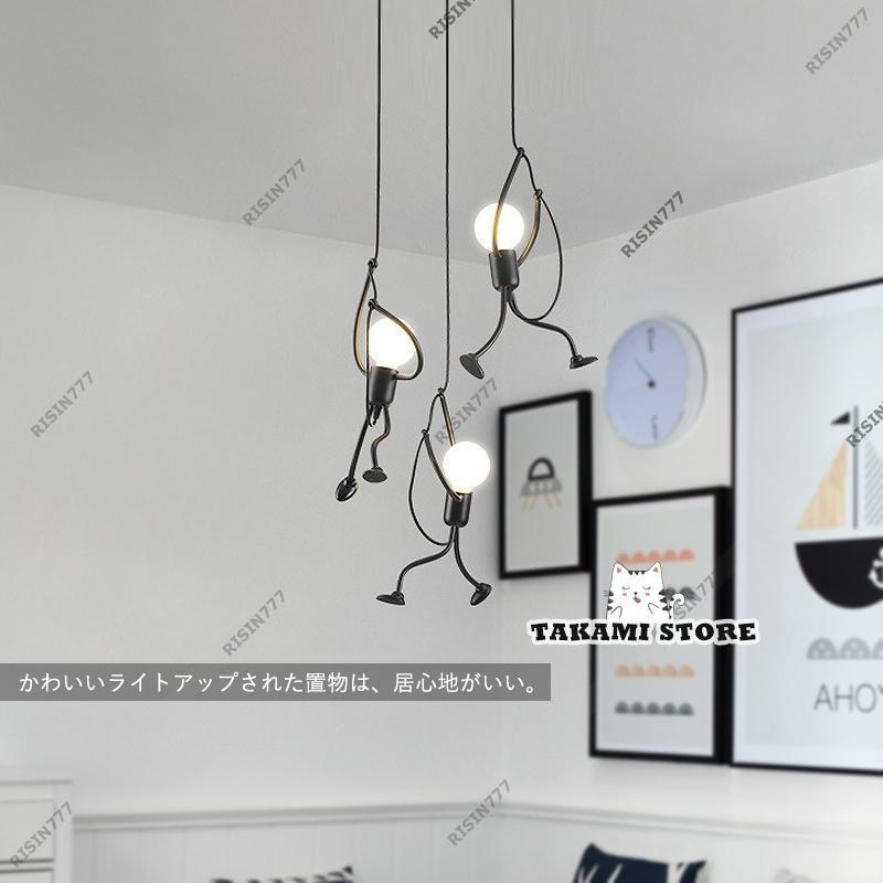 ペンダントライト 3灯 北欧 人型 LED対応 おしゃれ ミニフィグ 子供部屋 天井照明器具 和風 天井ライト キッチン 吹き抜け ダイニング リビング 吊り下げ照明の画像