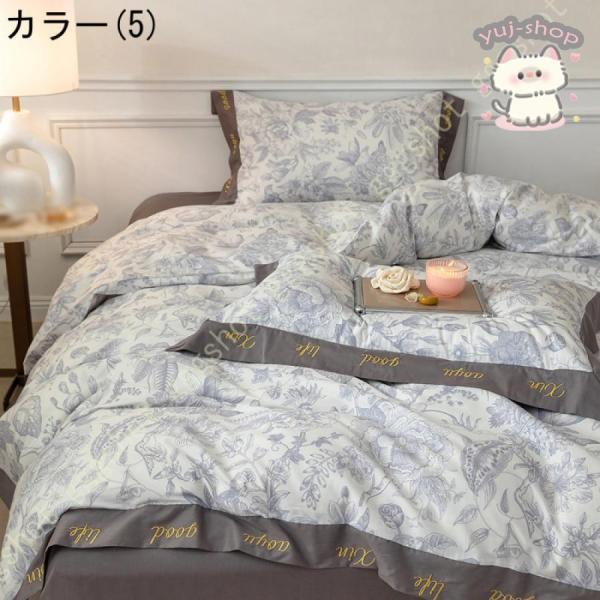 布団カバー 3点セット 4点セット 掛け布団カバー 無地 かわいい 寝具カバーセット 敷布団カバー シーツカバー カバー カバーセット ボックスシーツ_10