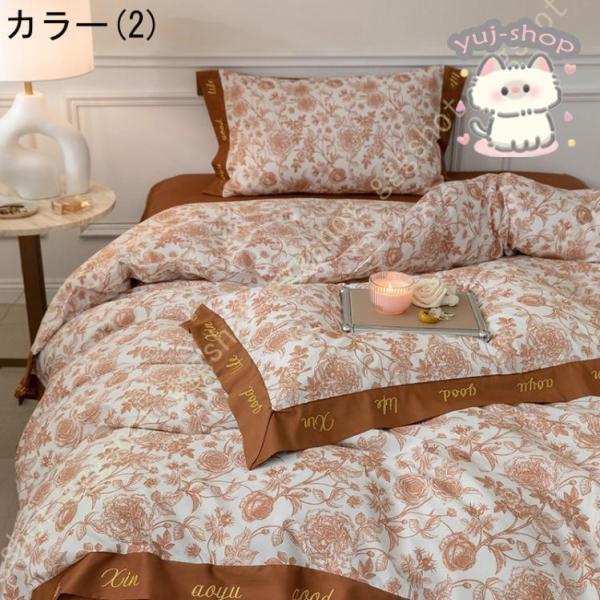 布団カバー 3点セット 4点セット 掛け布団カバー 無地 かわいい 寝具カバーセット 敷布団カバー シーツカバー カバー カバーセット ボックスシーツ_2