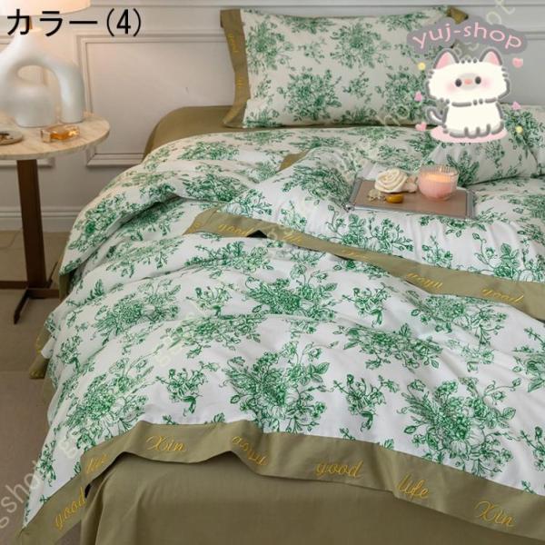 布団カバー 3点セット 4点セット 掛け布団カバー 無地 かわいい 寝具カバーセット 敷布団カバー シーツカバー カバー カバーセット ボックスシーツ_4