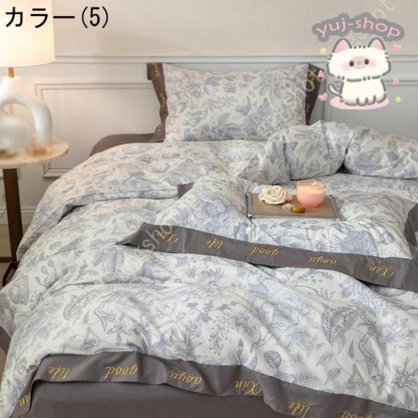 布団カバー 3点セット 4点セット 掛け布団カバー 無地 かわいい 寝具カバーセット 敷布団カバー シーツカバー カバー カバーセット ボックスシーツ_5