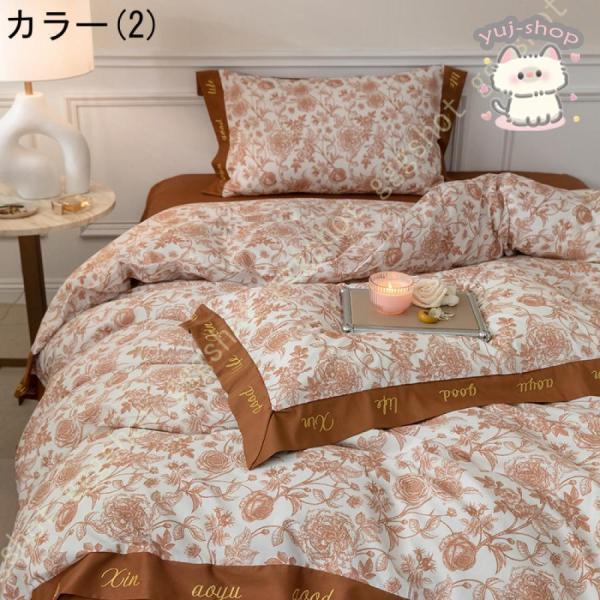 布団カバー 3点セット 4点セット 掛け布団カバー 無地 かわいい 寝具カバーセット 敷布団カバー シーツカバー カバー カバーセット ボックスシーツ_7