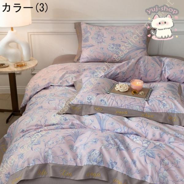 布団カバー 3点セット 4点セット 掛け布団カバー 無地 かわいい 寝具カバーセット 敷布団カバー シーツカバー カバー カバーセット ボックスシーツ_8