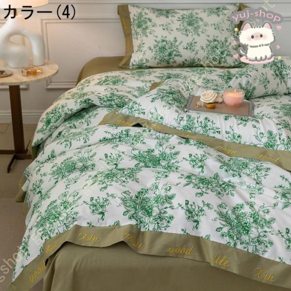 布団カバー 3点セット 4点セット 掛け布団カバー 無地 かわいい 寝具カバーセット 敷布団カバー シーツカバー カバー カバーセット ボックスシーツ_9