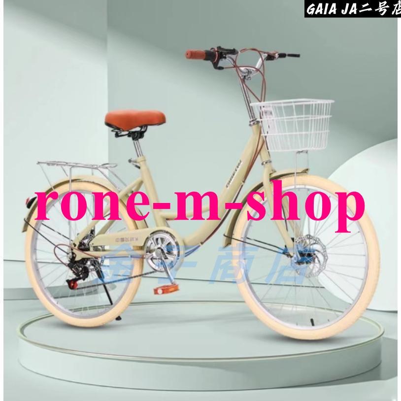 シティサイクル 自転車20 22 24 26インチシングルスピード単速/ 7段