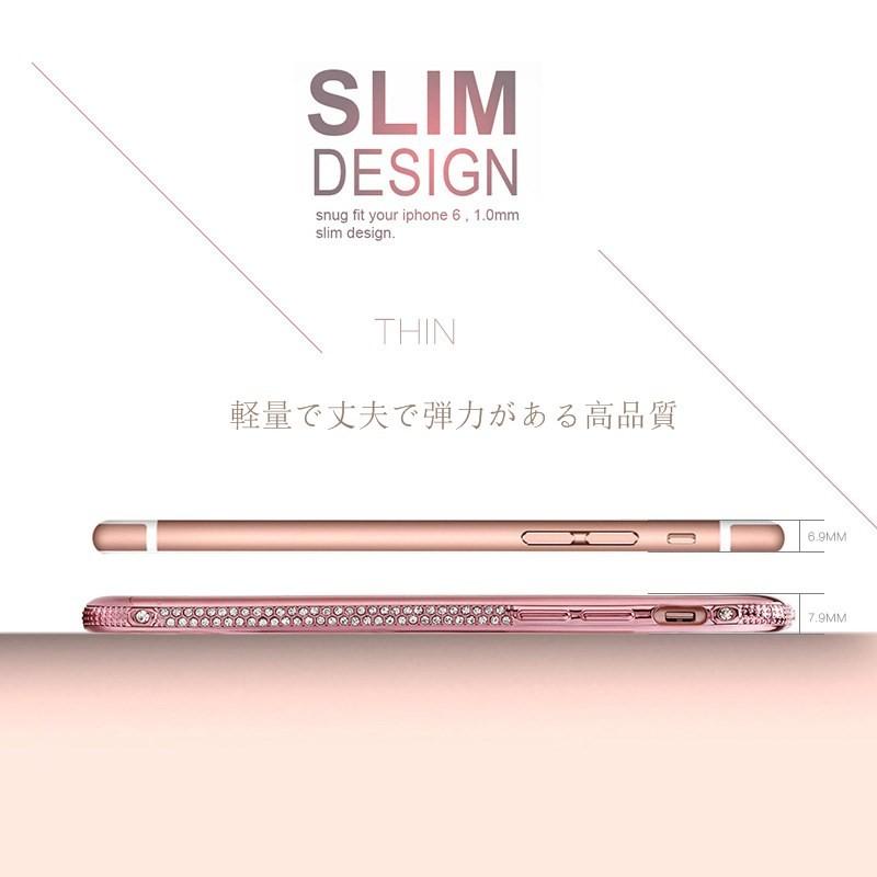 Iphone6 ケースiphone6 Plusケース デコ スワロフスキー スマホケース キラキラ人気パール ラインストーン デコ かわいい カバー おしゃれアイフォン6 Case Ip6 1315 栄祥ストア 通販 Yahoo ショッピング