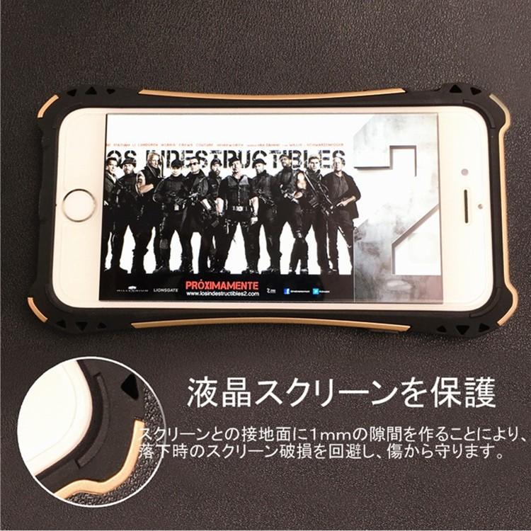 iPhone7.8.6.6S ケース Amazon.co.jp: iPhone8 互換 ケース iPhone7 互換 ケース