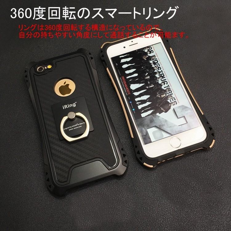 Apple - iPhone6s SIMフリー ケース付き iPhone6/6s/7/8 ケース 超頑丈 二層構造 耐衝撃 おしゃれ 簡単