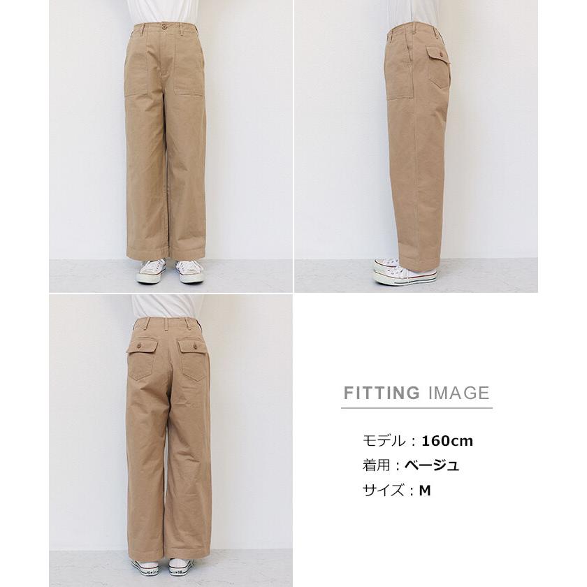 ワイドパンツ ベイカー パンツ レディース サイドポケット カジュアル