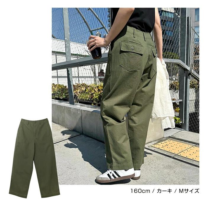 ワイドパンツ ベイカー パンツ レディース サイドポケット カジュアル