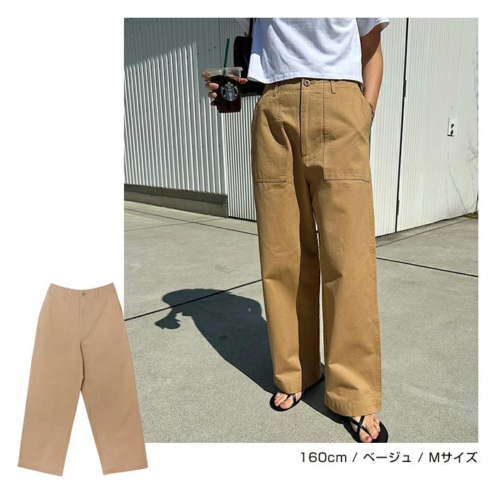 ワイドパンツ ベイカー パンツ レディース サイドポケット カジュアル