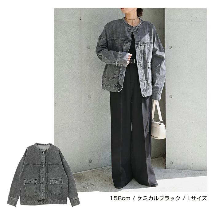 オーバーサイズ ノーカラー デニム ジャケット デニムジャケット G 