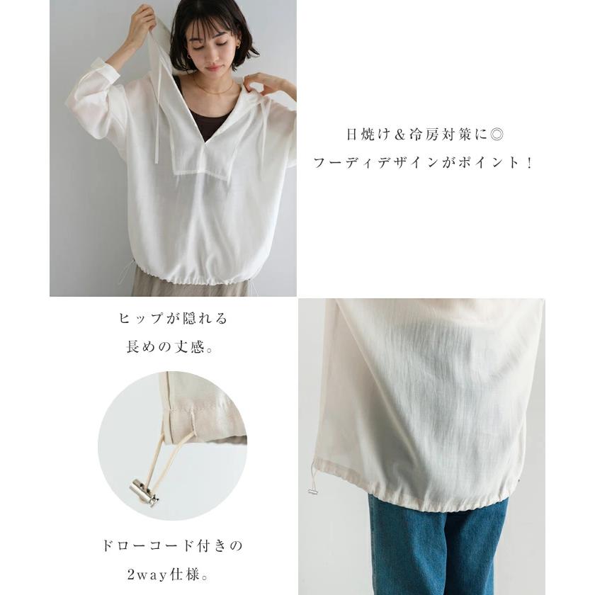 evernavy エバーネイビー シアー アノラック シャツ レディース シアー