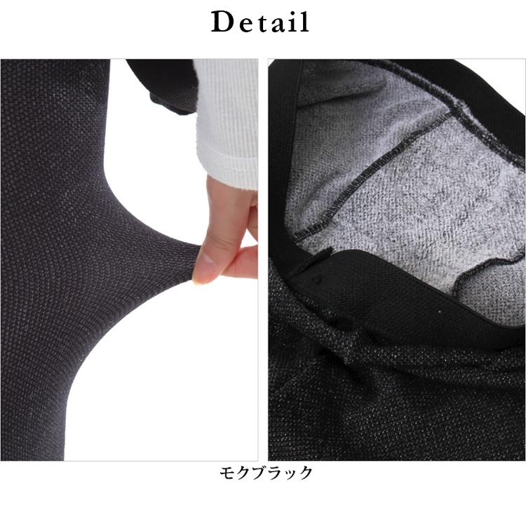 日本製 メンズ レギンスタイツ 暖かい レギンス スパッツ テビロン