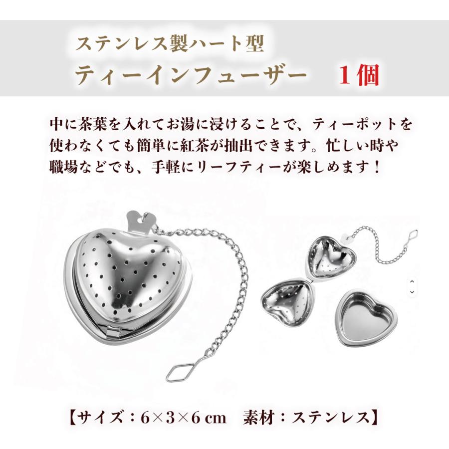 Ronnefeldt（ロンネフェルト） 紅茶 ギフト 福袋 2025 保存缶 ノン