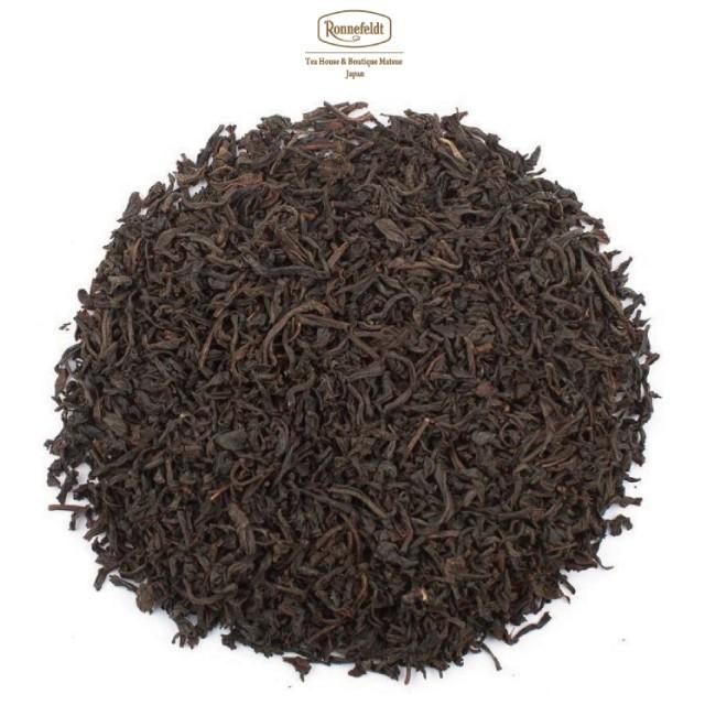 紅茶 ギフト ロンネフェルト セイロン オレンジペコー 500g 茶葉 オレンジペコー セイロン セイロンティー_1