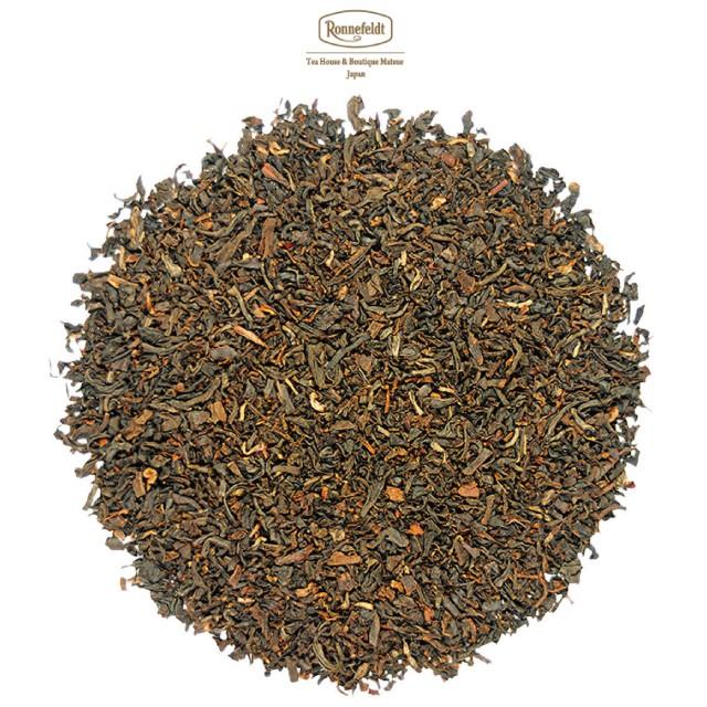 紅茶 ギフト ロンネフェルト アッサムブロークンゴールデンチップス 500g 紅茶 茶葉 アッサム ミルクティー コク インド ドイツ_1