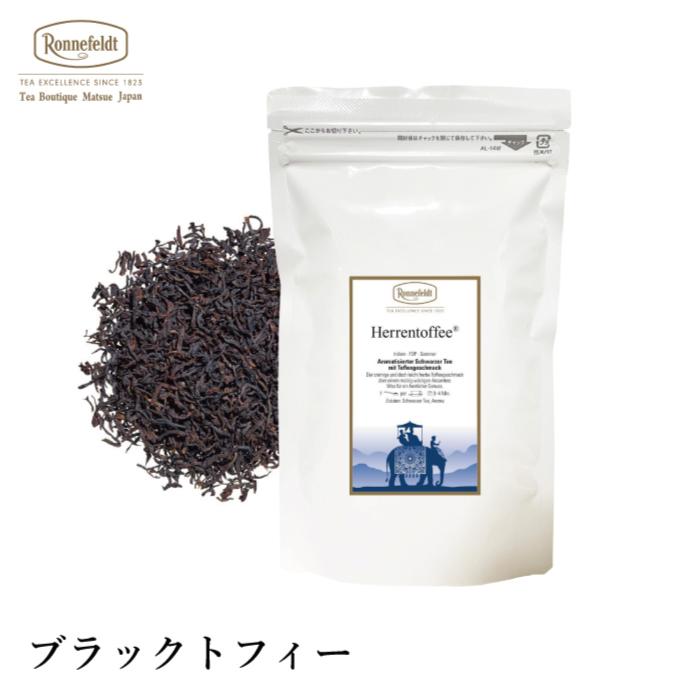 マリアージュフレール フルーティー フレーバー紅茶 ダマンフレール 缶