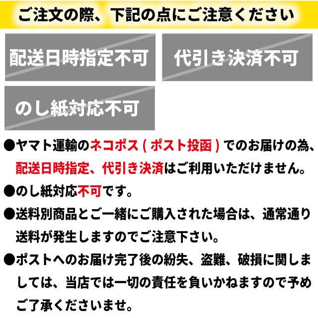 ロンネフェルト紅茶 ロンネフェルト ジョイオブティー お試しセット 12袋入 送料無料 メール便 人気 ブランド 高級 紅茶 ドイツ 女子 女性 421 紅茶専門店ロンネフェルト松江 通販 Yahoo ショッピング