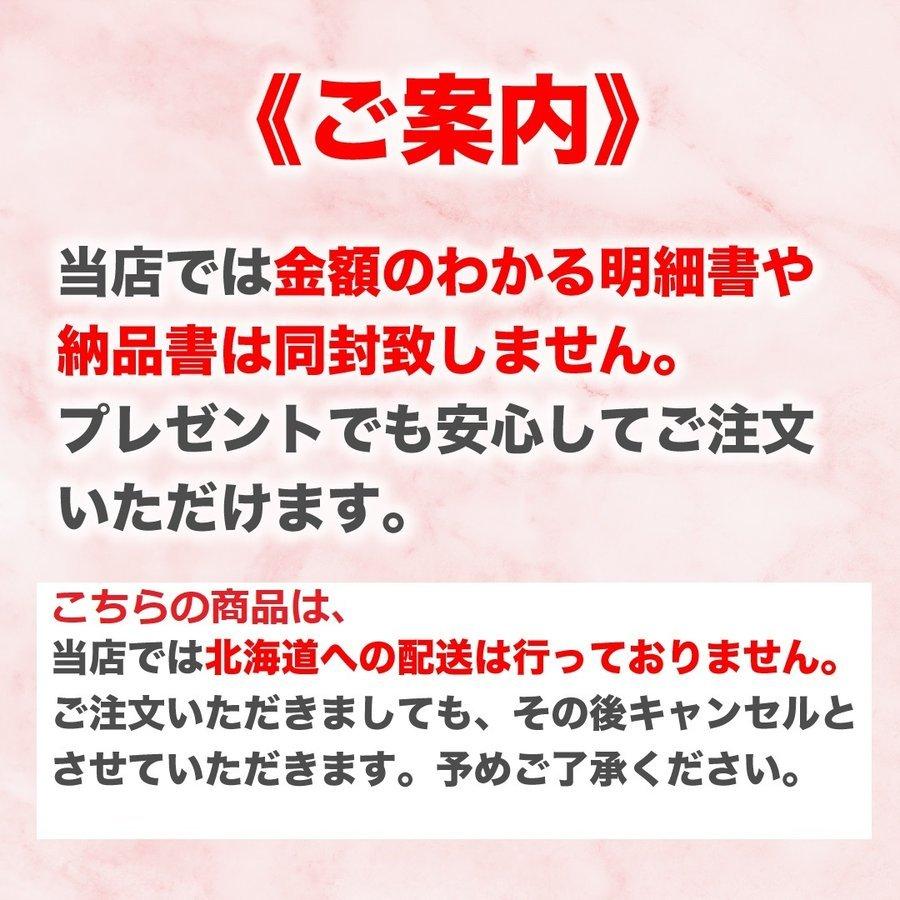 ノンカフェイン ギフト カフェインレス 妊婦 ギフト ロンネフェルト紅茶 ロンネフェルト 紅茶 出産 内祝 のし ノンカフェインティーバッグセットa G Nontvb 紅茶専門店ロンネフェルト松江 通販 Yahoo ショッピング
