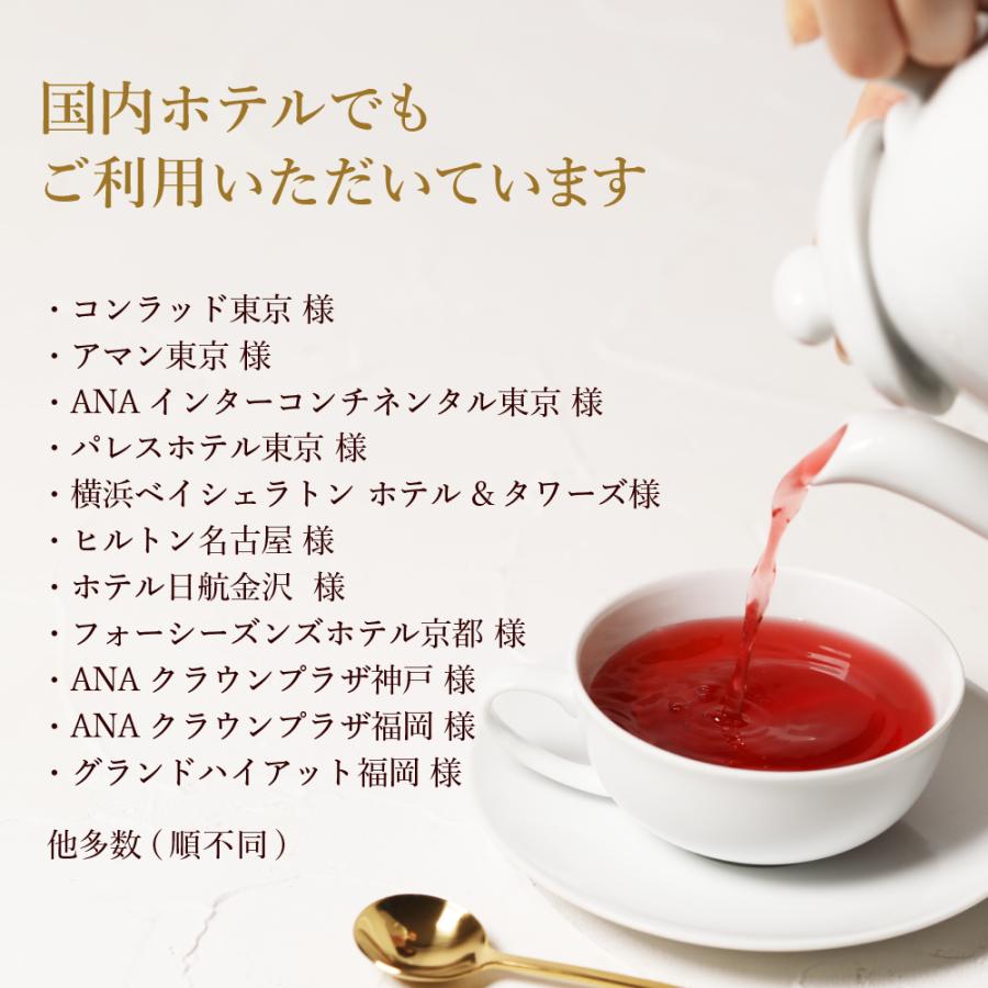 紅茶 ギフト ノンカフェイン 紅茶   ロンネフェルト プチ ノンカフェインティーバッグ7袋セット｜ronnefeldt-matsue｜03